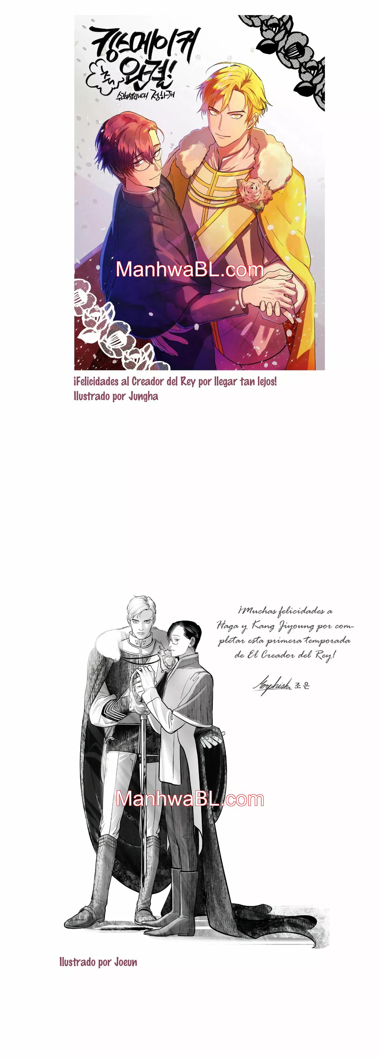 El Creador Del Rey - Capítulo 37.5 manhwa