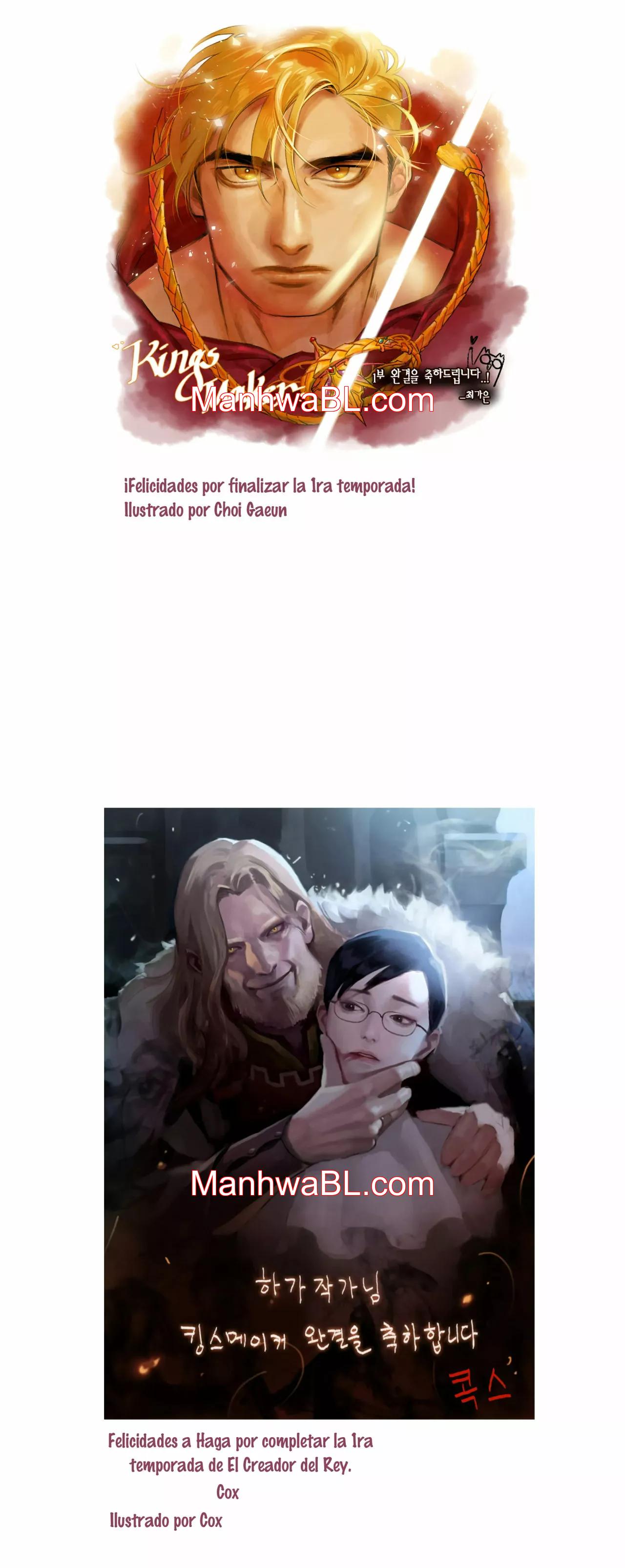 El Creador Del Rey - Capítulo 37.5 manhwa