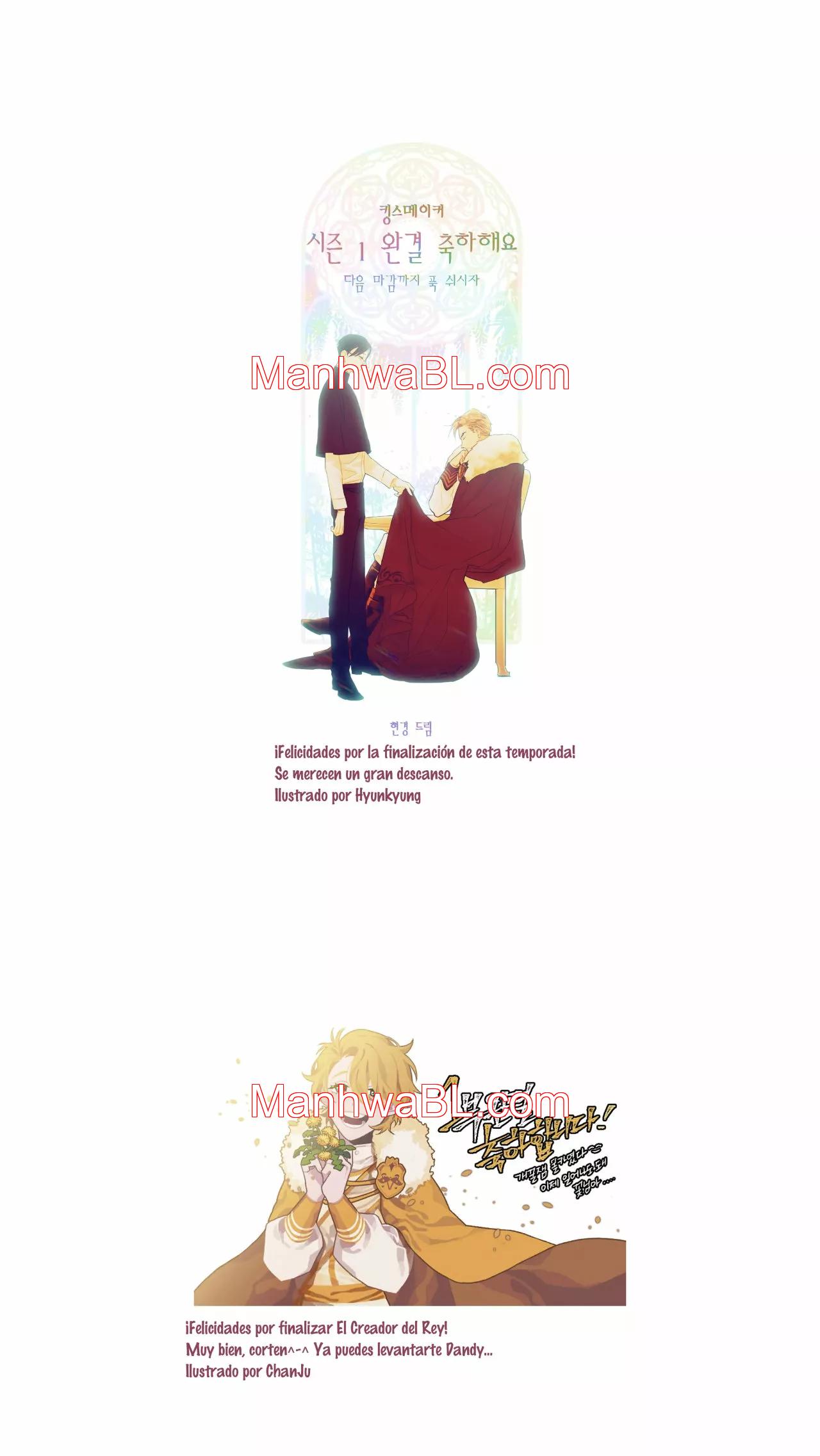 El Creador Del Rey - Capítulo 37.5 manhwa