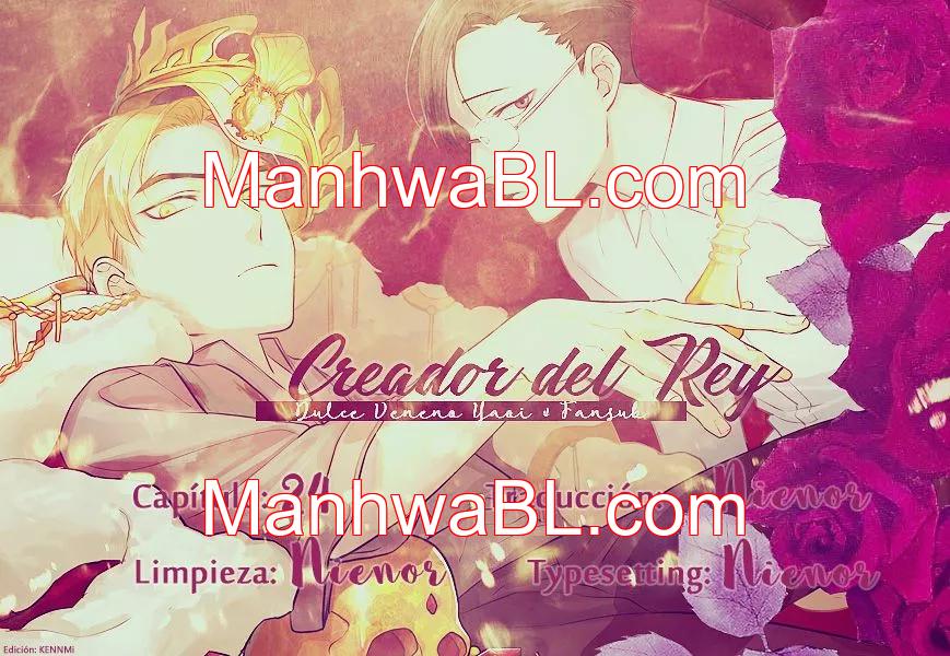 El Creador Del Rey - Capítulo 24 manhwa
