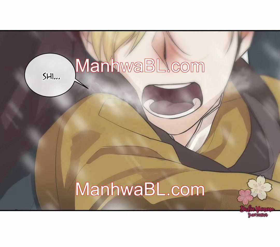 El Creador Del Rey - Capítulo 25.2 manhwa