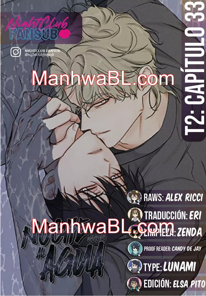 La noche que llega a la ribera - Capítulo 33 manhwa
