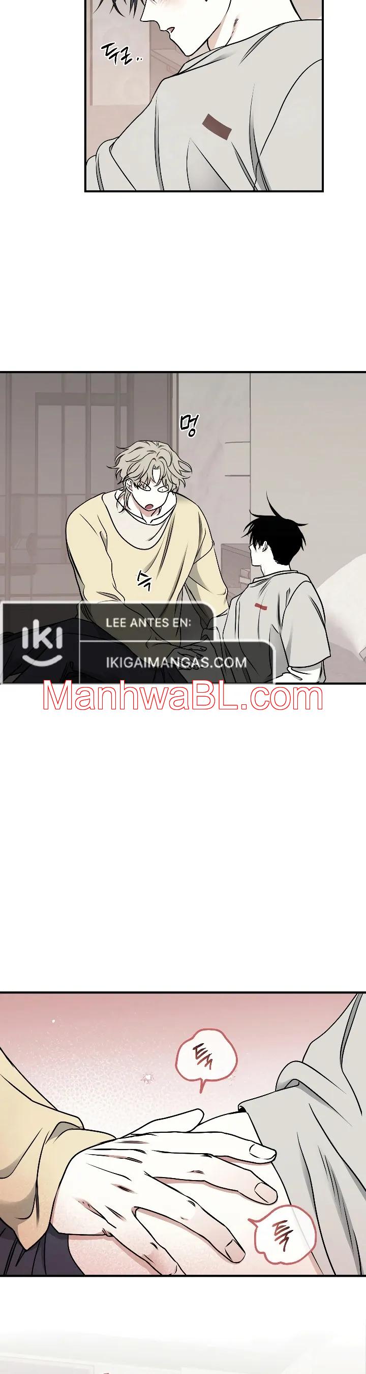 La noche que llega a la ribera - Capítulo 105 manhwa