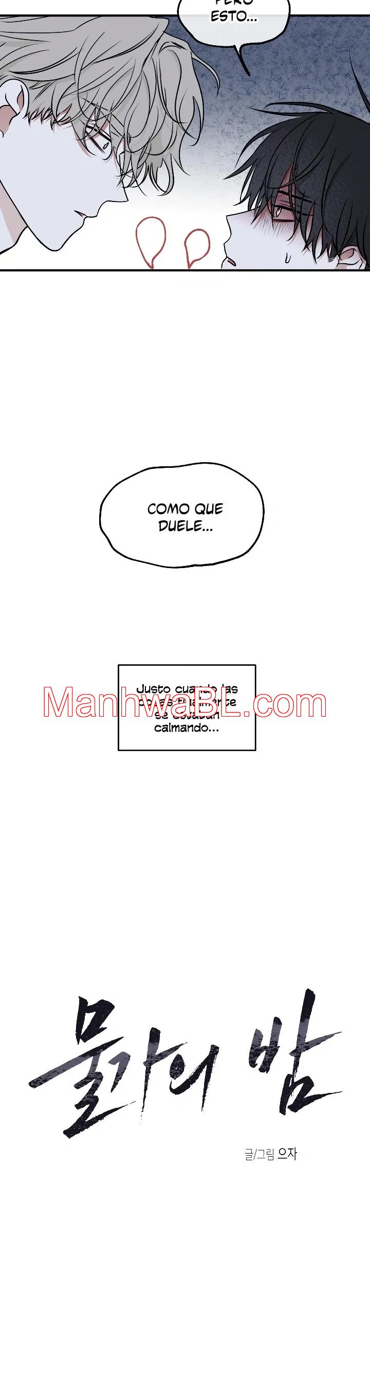 La noche que llega a la ribera - Capítulo 105 manhwa