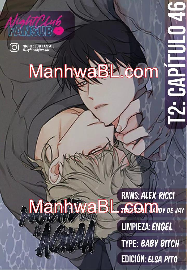 La noche que llega a la ribera - Capítulo 46 manhwa