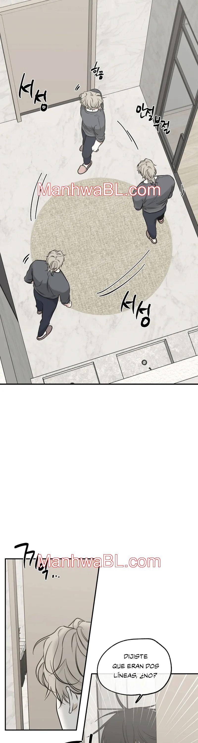 La noche que llega a la ribera - Capítulo 102 manhwa