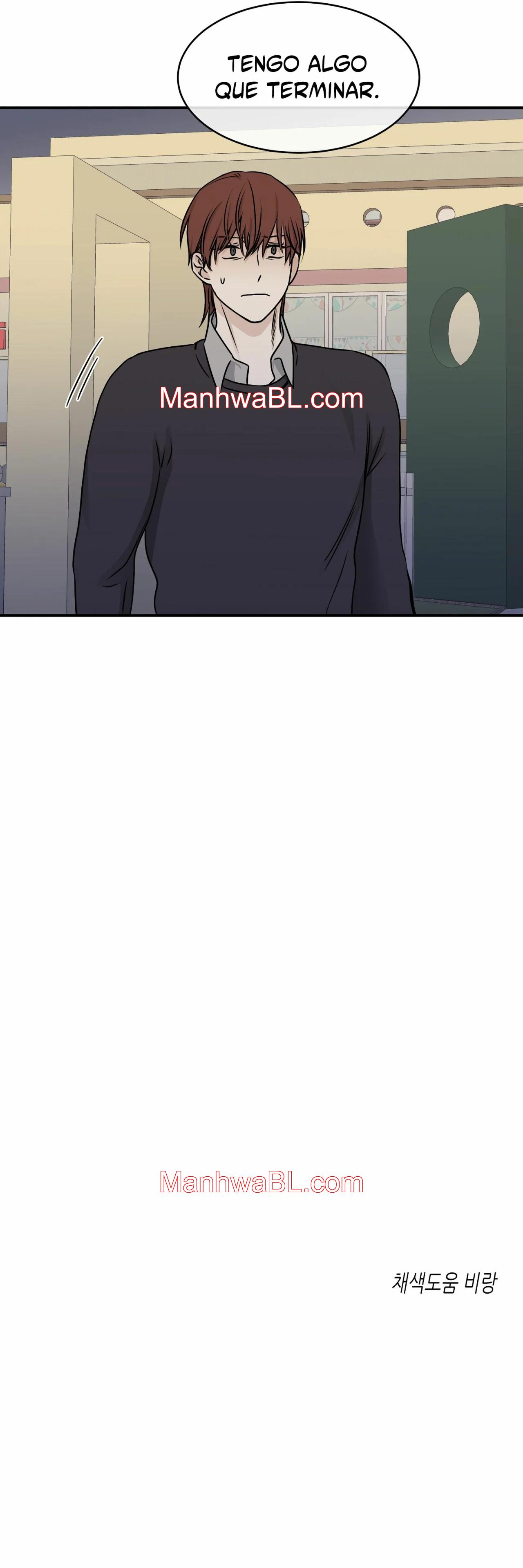 La noche que llega a la ribera - Capítulo 75 2 manhwa
