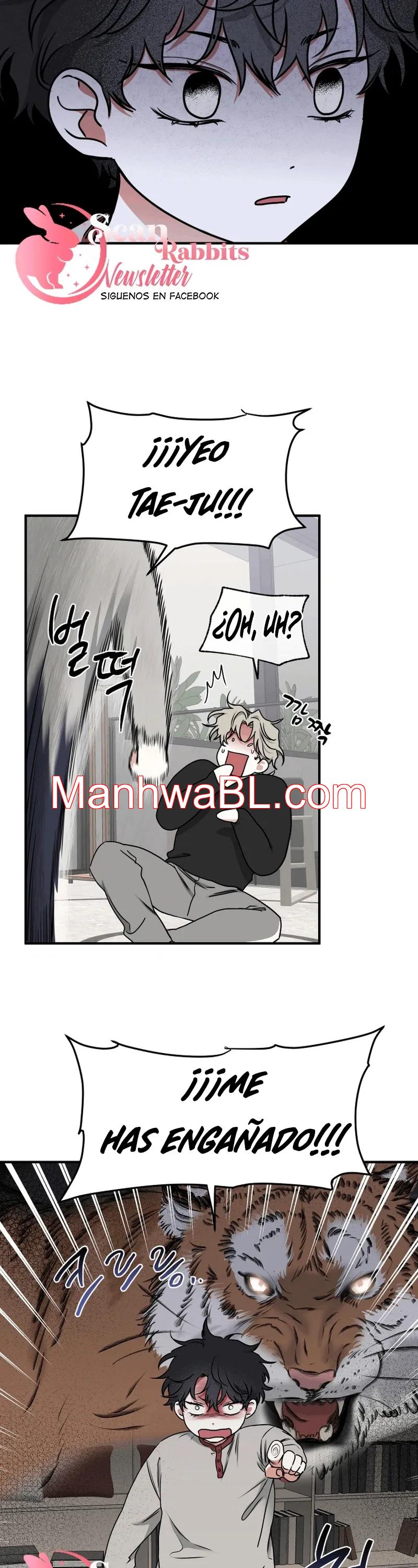 La noche que llega a la ribera - Capítulo 103 manhwa