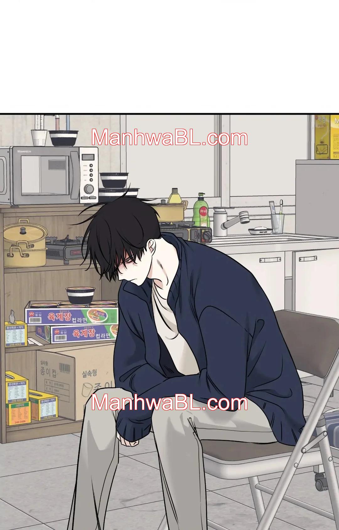 La noche que llega a la ribera - Capítulo 88 manhwa