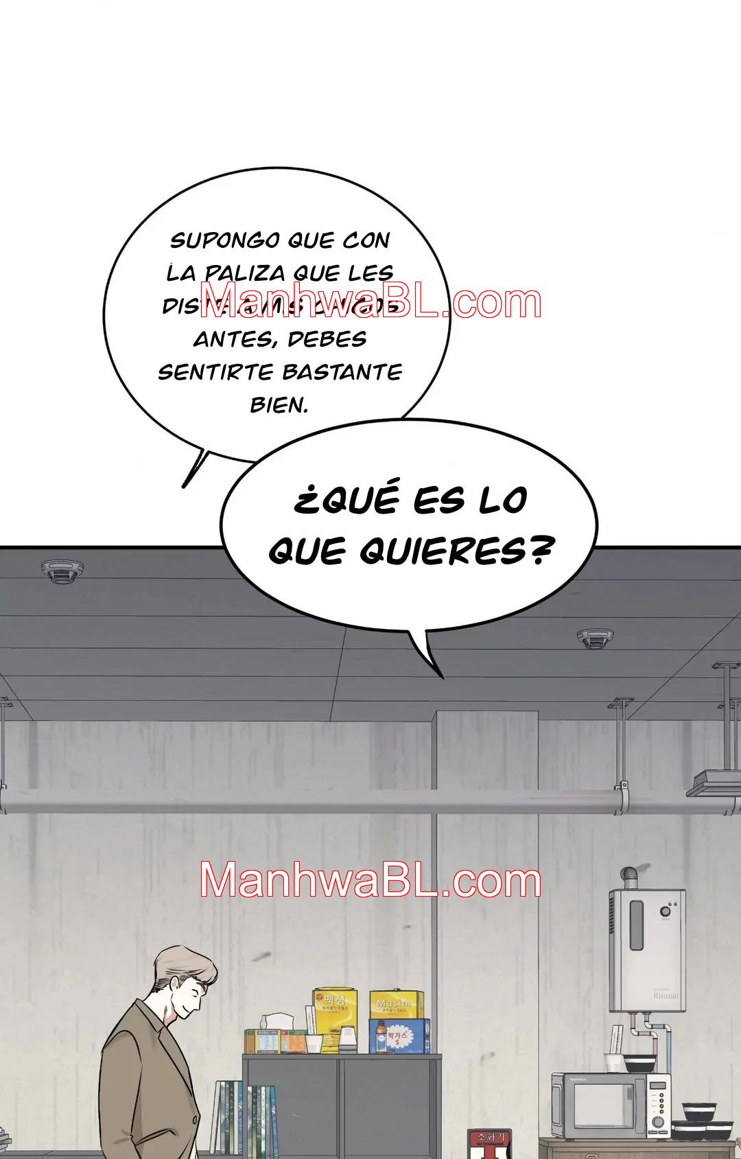 La noche que llega a la ribera - Capítulo 88 manhwa
