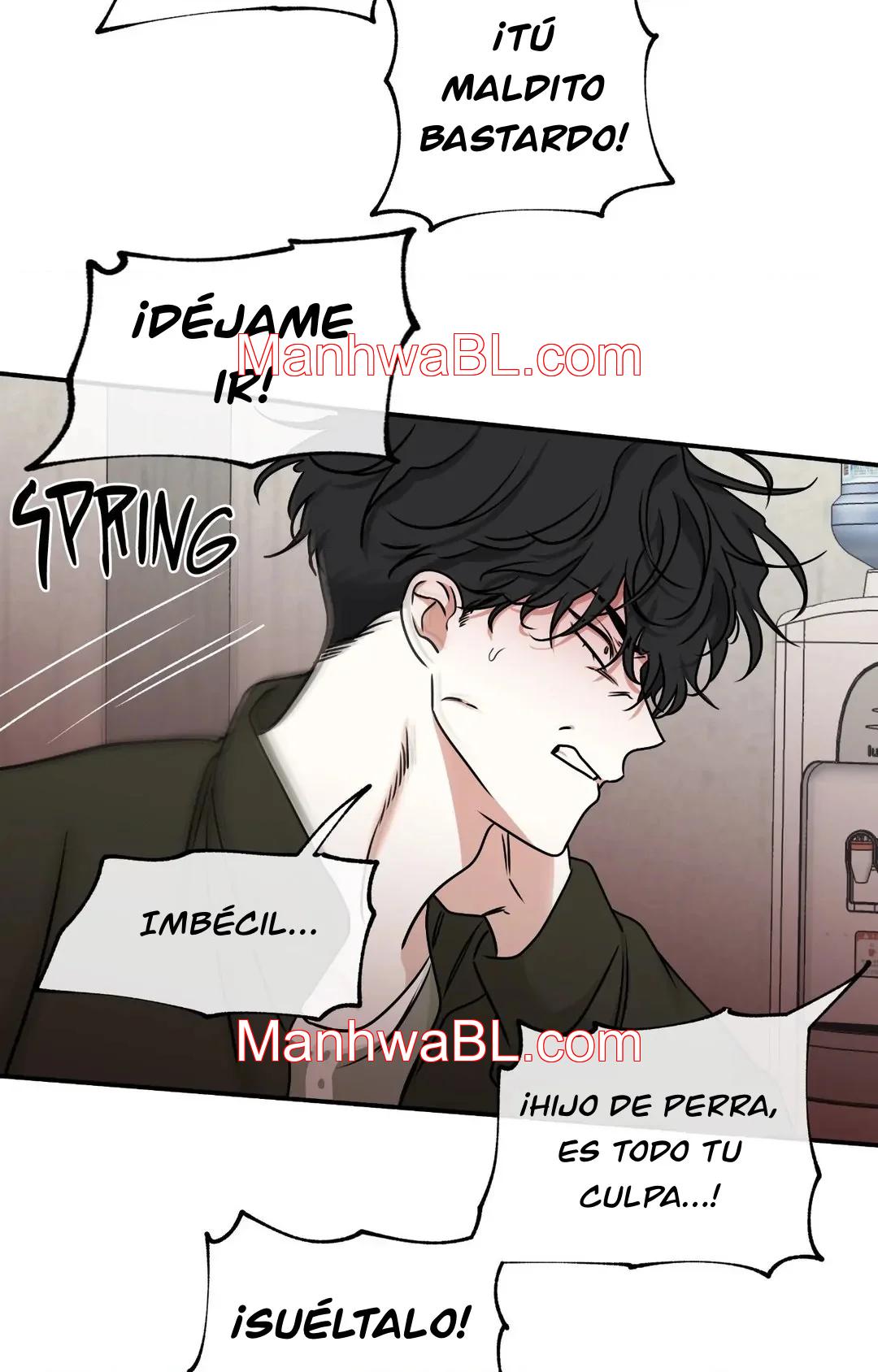 La noche que llega a la ribera - Capítulo 88 2 manhwa