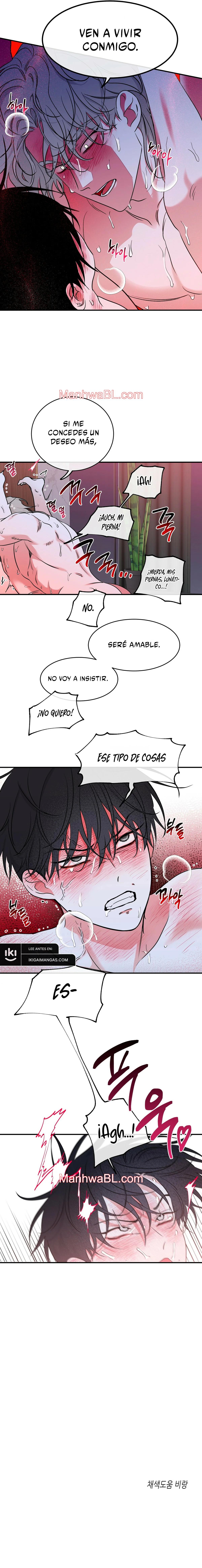 La noche que llega a la ribera - Capítulo 84 2 manhwa