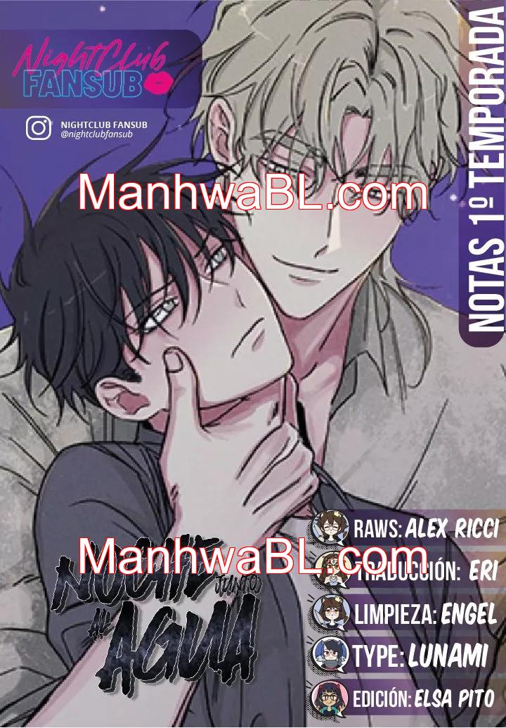 La noche que llega a la ribera - Capítulo 29.5 manhwa