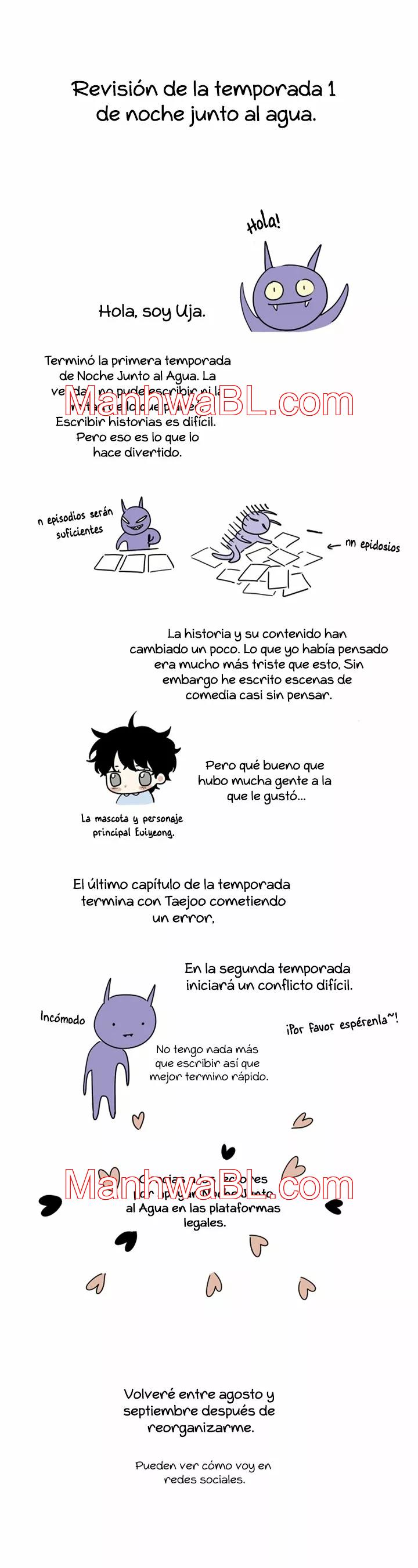 La noche que llega a la ribera - Capítulo 29.5 manhwa
