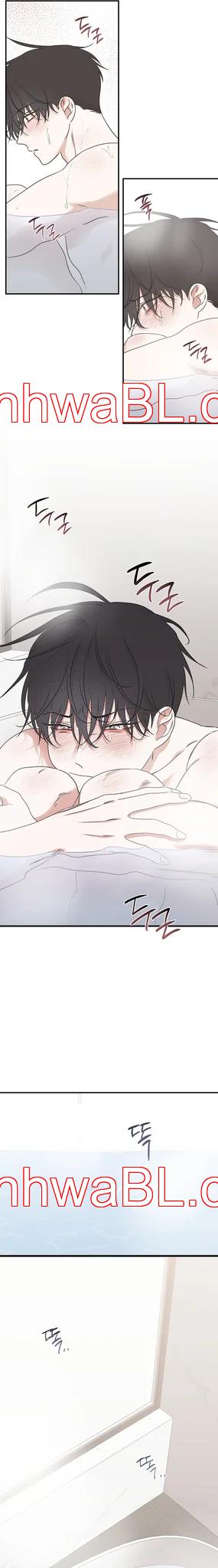 La noche que llega a la ribera - Capítulo 81 manhwa