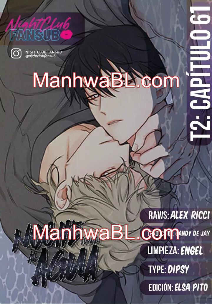 La noche que llega a la ribera - Capítulo 61 manhwa