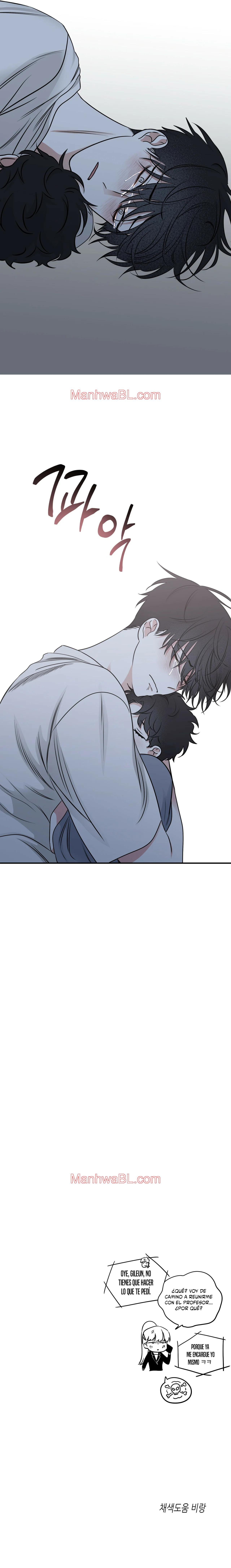 La noche que llega a la ribera - Capítulo 76 2 manhwa