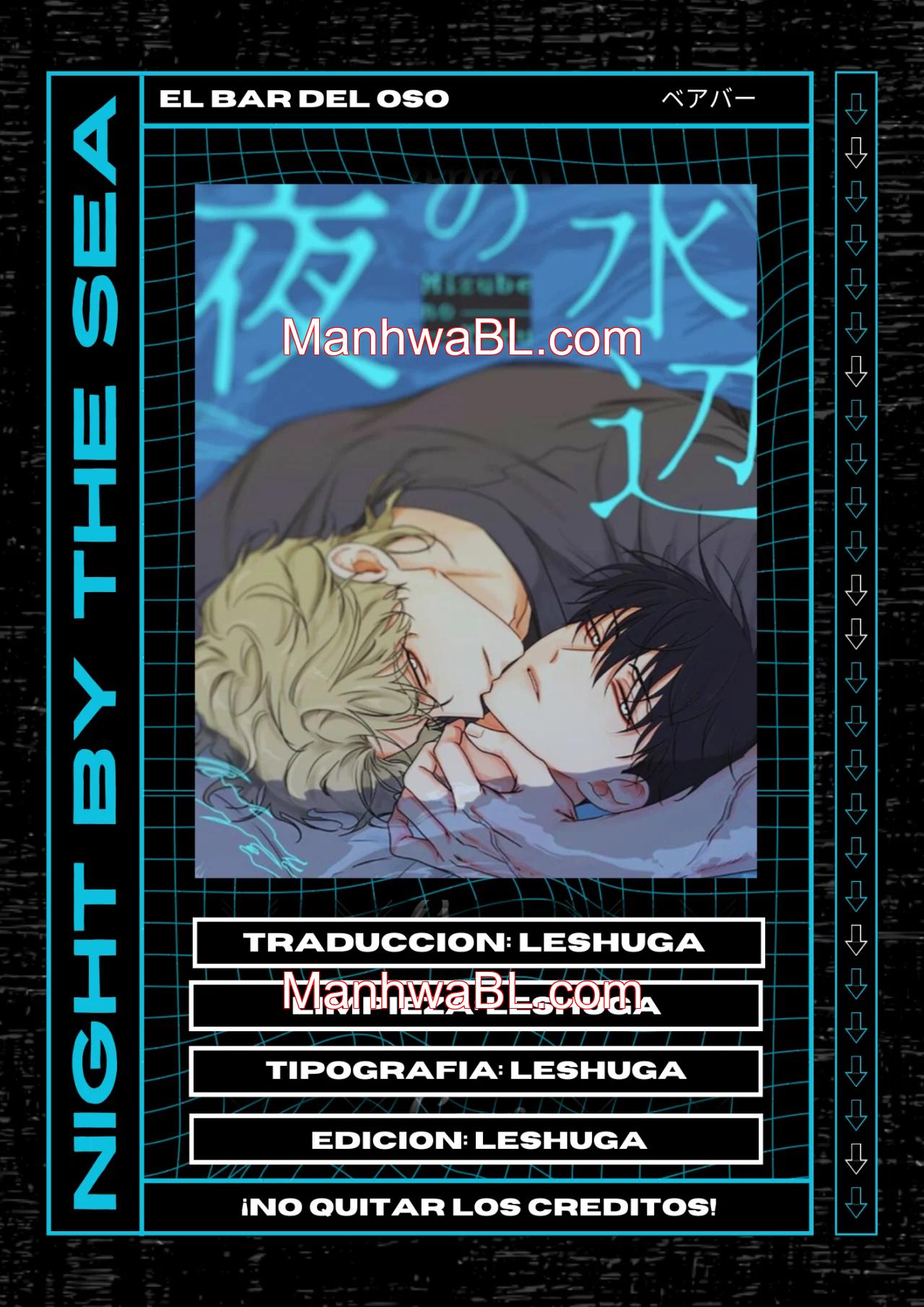 La noche que llega a la ribera - Capítulo 77 manhwa