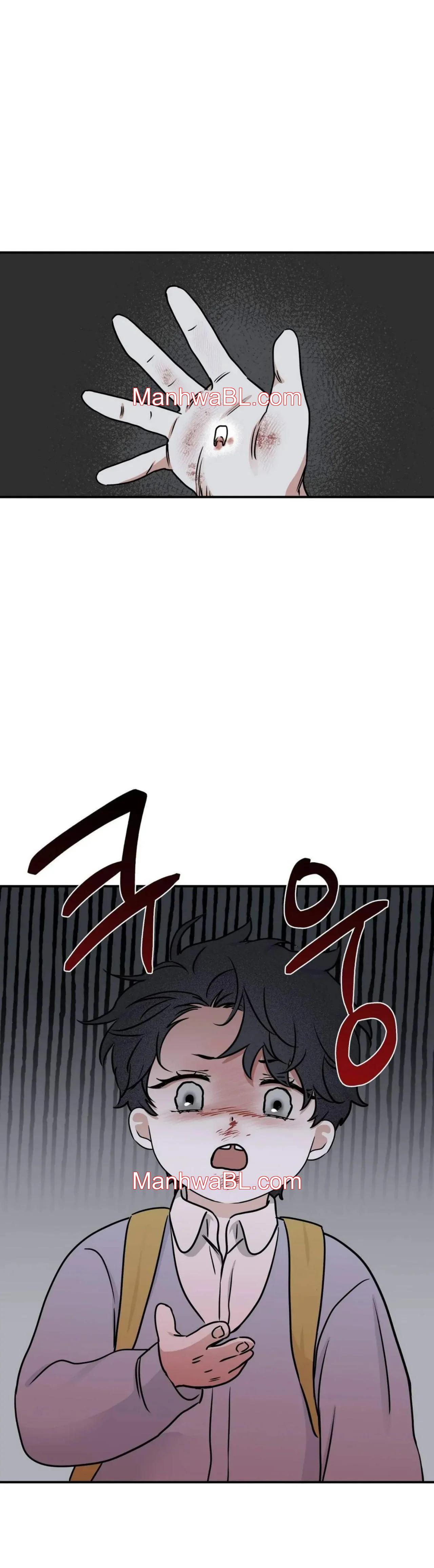 La noche que llega a la ribera - Capítulo 74 3 manhwa