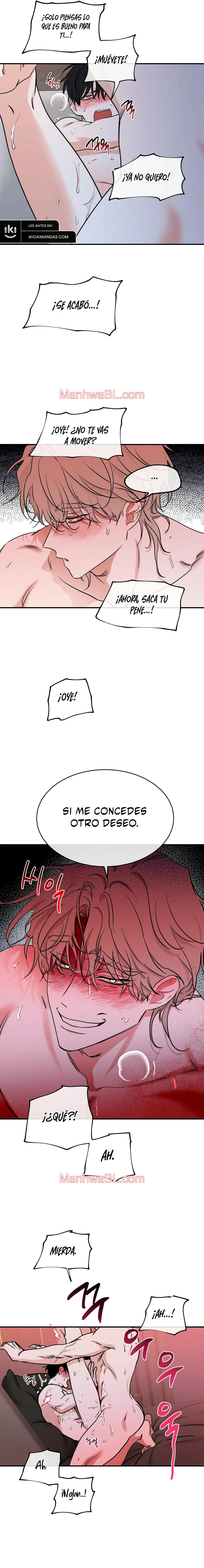 La noche que llega a la ribera - Capítulo 84 manhwa