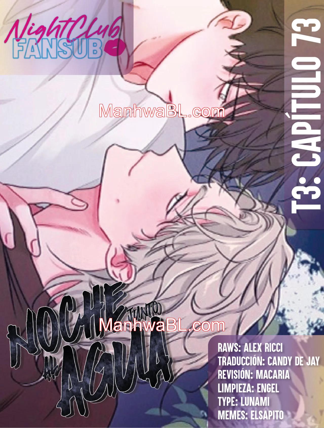 La noche que llega a la ribera - Capítulo 73 manhwa