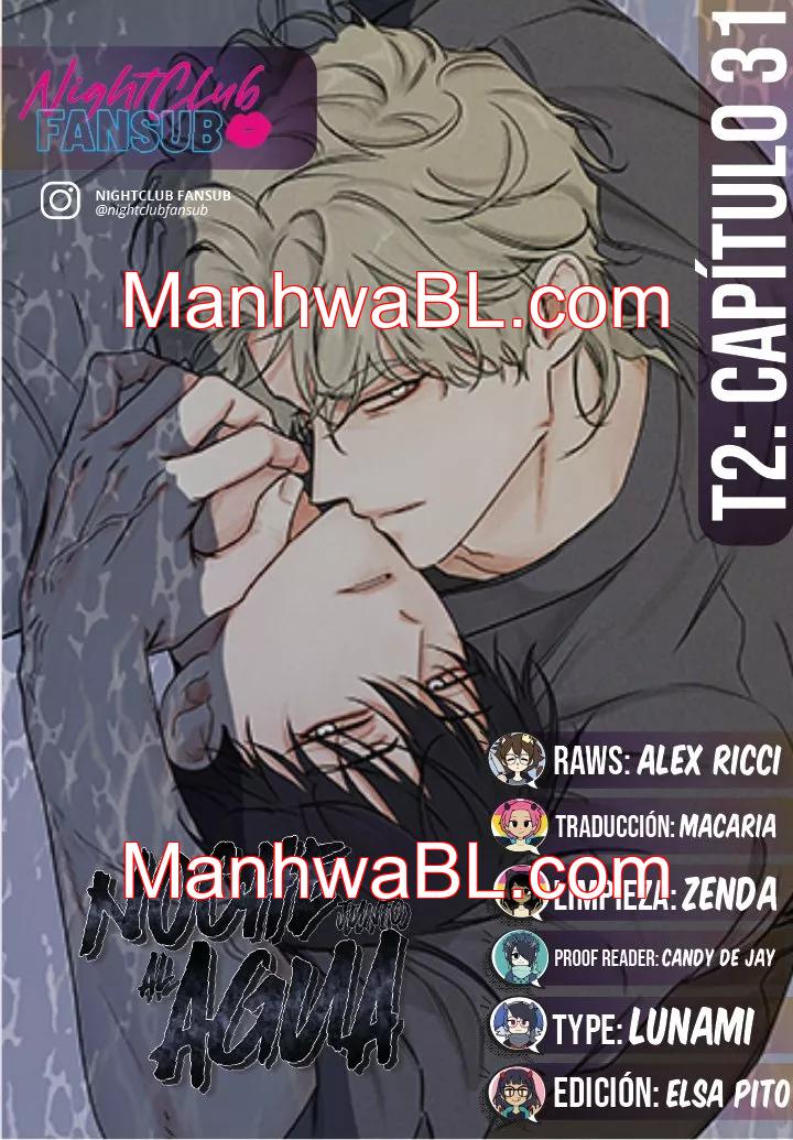 La noche que llega a la ribera - Capítulo 31 manhwa