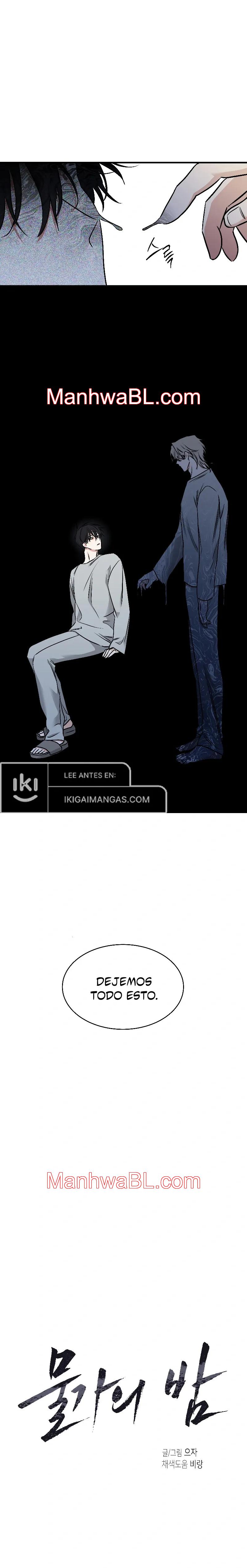 La noche que llega a la ribera - Capítulo 96 3 manhwa