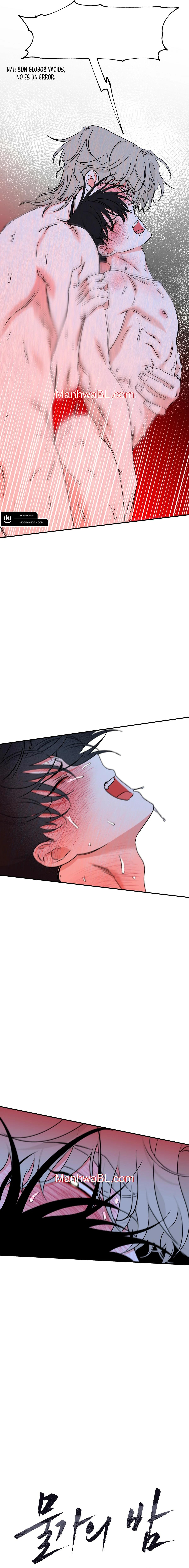 La noche que llega a la ribera - Capítulo 85 3 manhwa