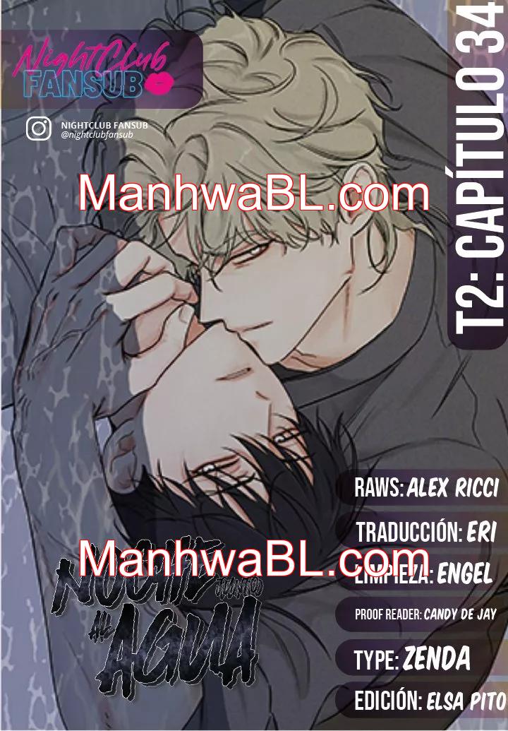 La noche que llega a la ribera - Capítulo 34 manhwa