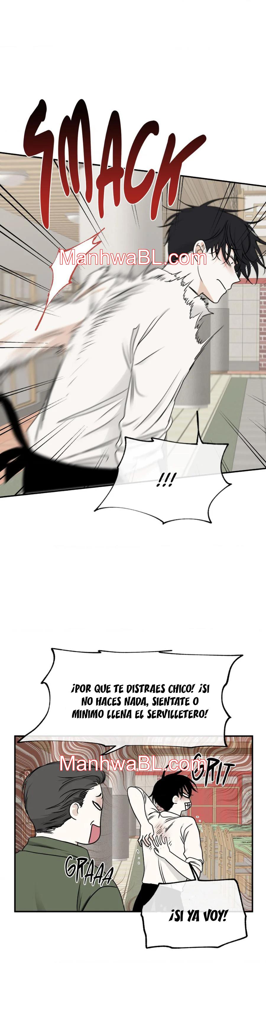 La noche que llega a la ribera - Capítulo 79 manhwa