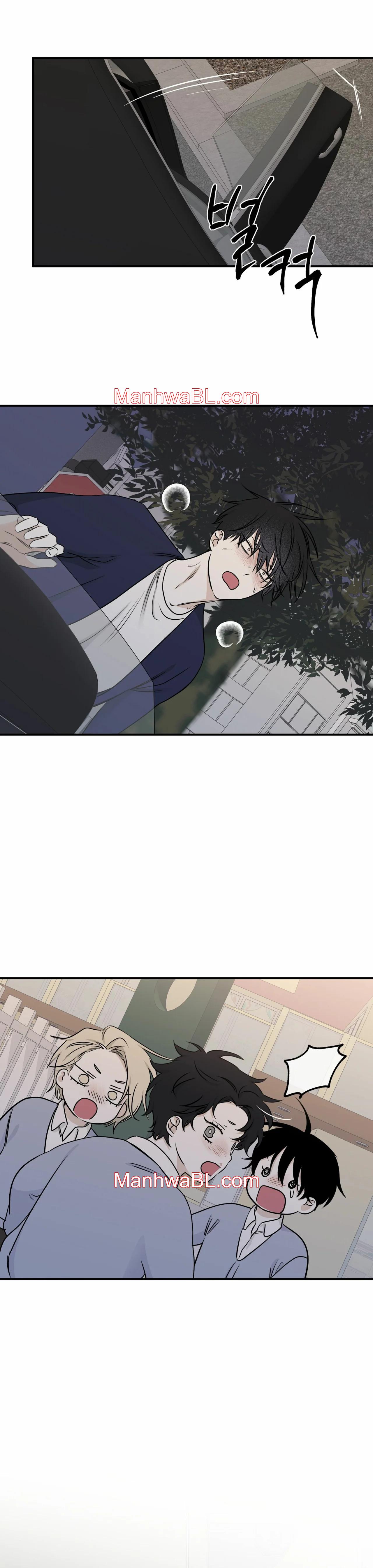 La noche que llega a la ribera - Capítulo 75 3 manhwa