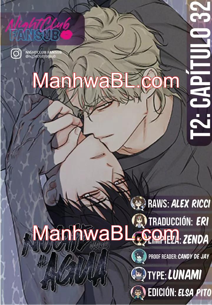 La noche que llega a la ribera - Capítulo 32 manhwa