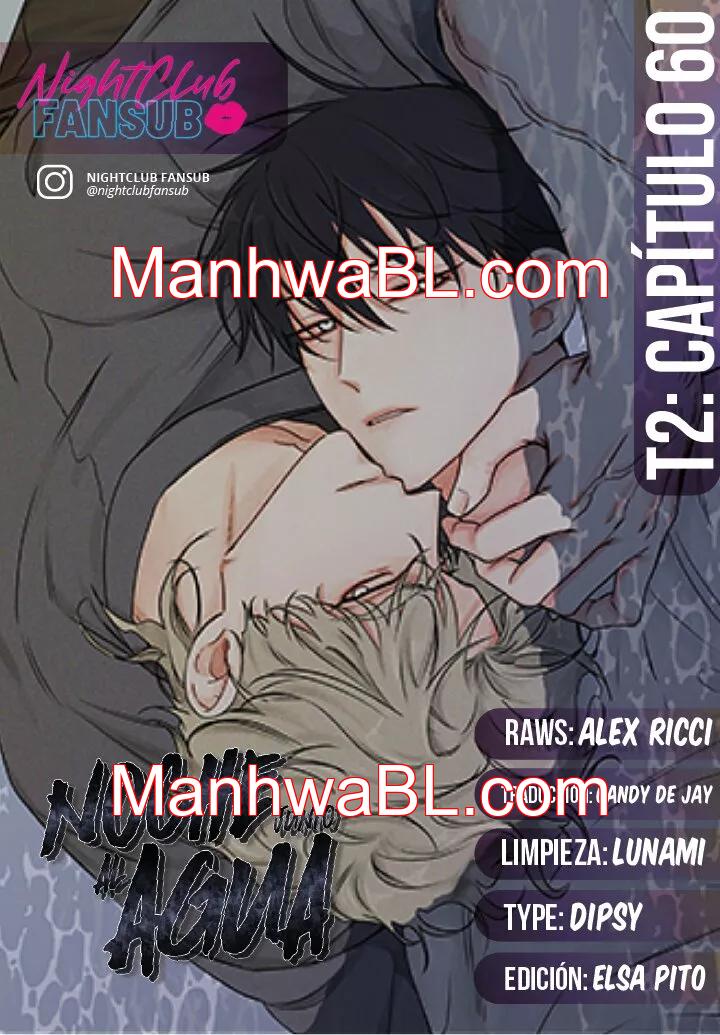 La noche que llega a la ribera - Capítulo 60 manhwa