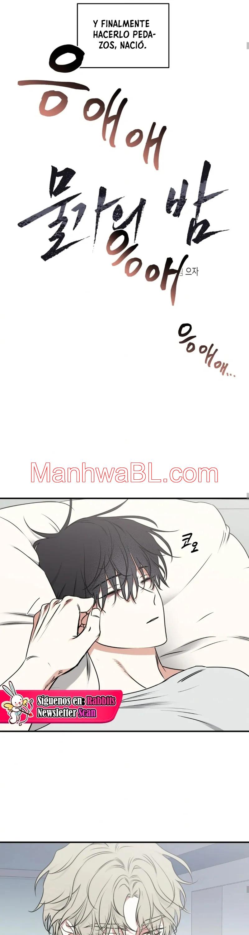 La noche que llega a la ribera - Capítulo 107 manhwa