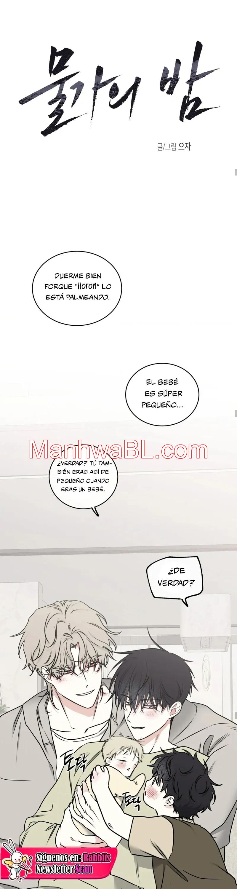 La noche que llega a la ribera - Capítulo 107 manhwa