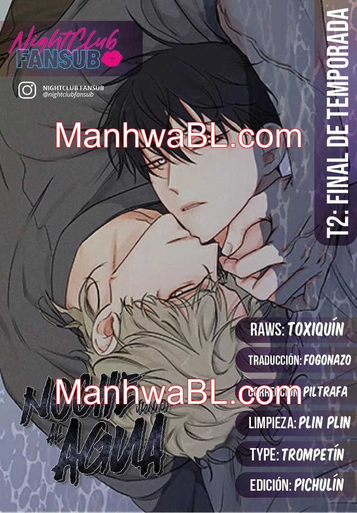 La noche que llega a la ribera - Capítulo 62 manhwa