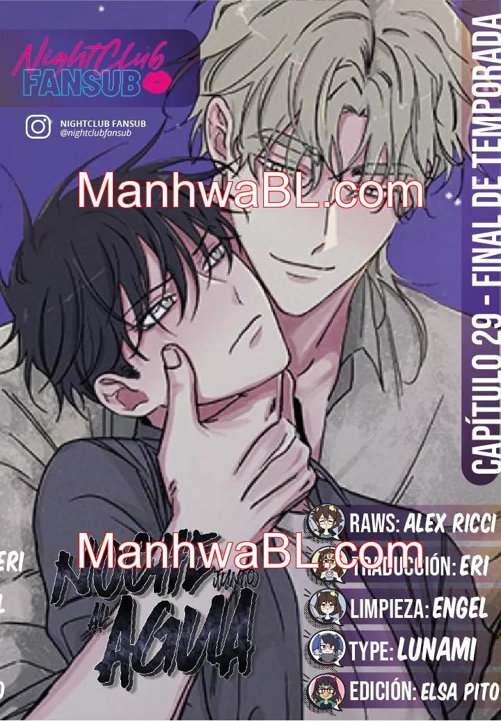 La noche que llega a la ribera - Capítulo 29 manhwa
