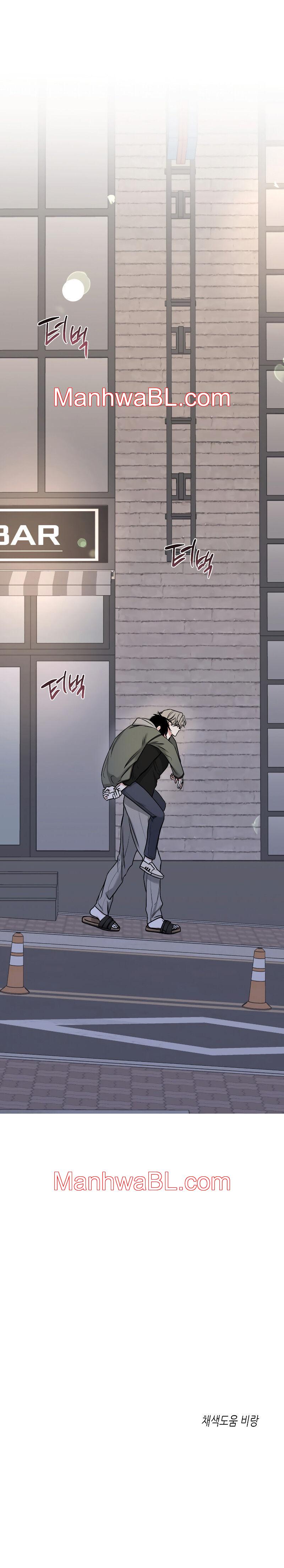 La noche que llega a la ribera - Capítulo 97 3 manhwa