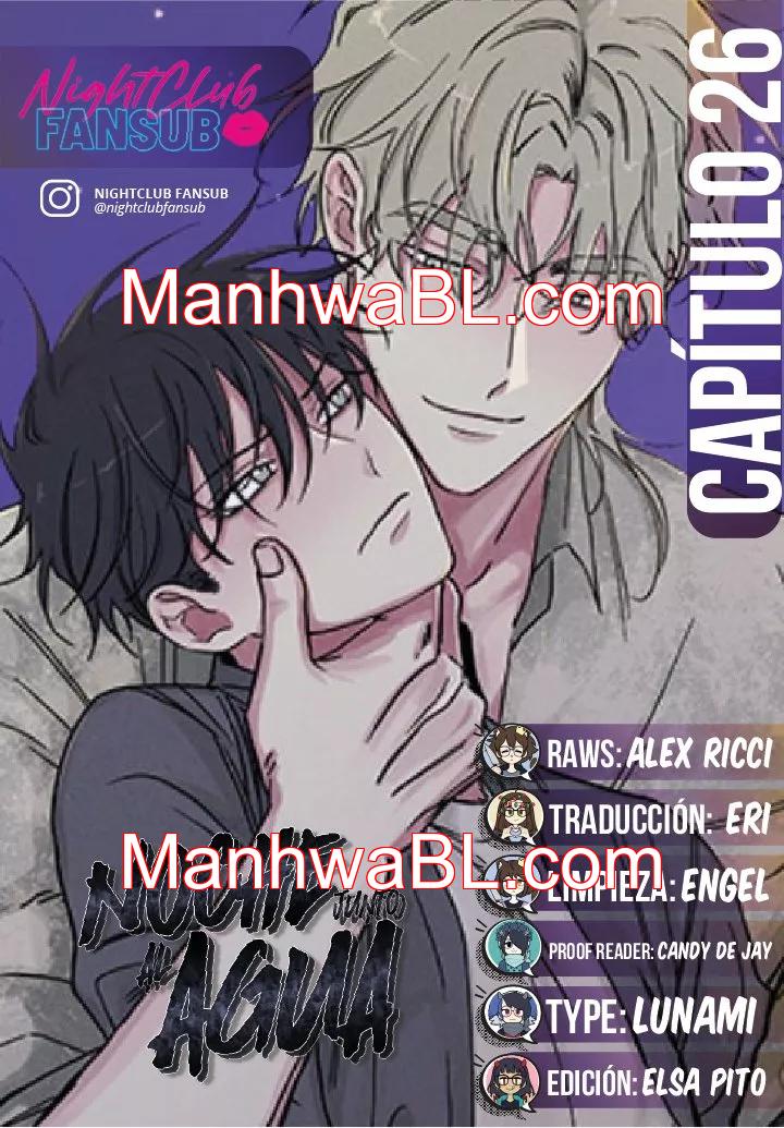 La noche que llega a la ribera - Capítulo 26 manhwa