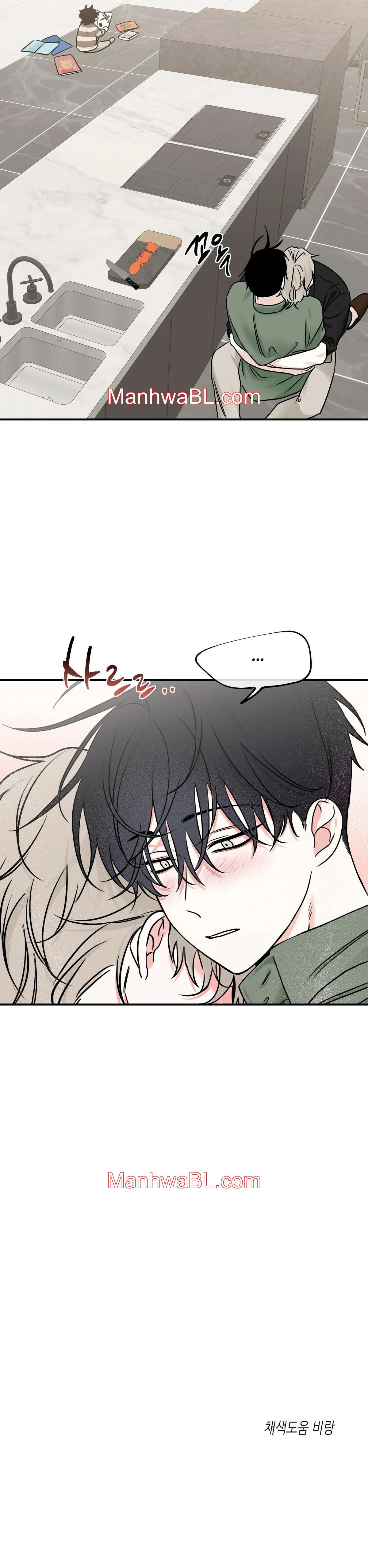 La noche que llega a la ribera - Capítulo 85 2 manhwa