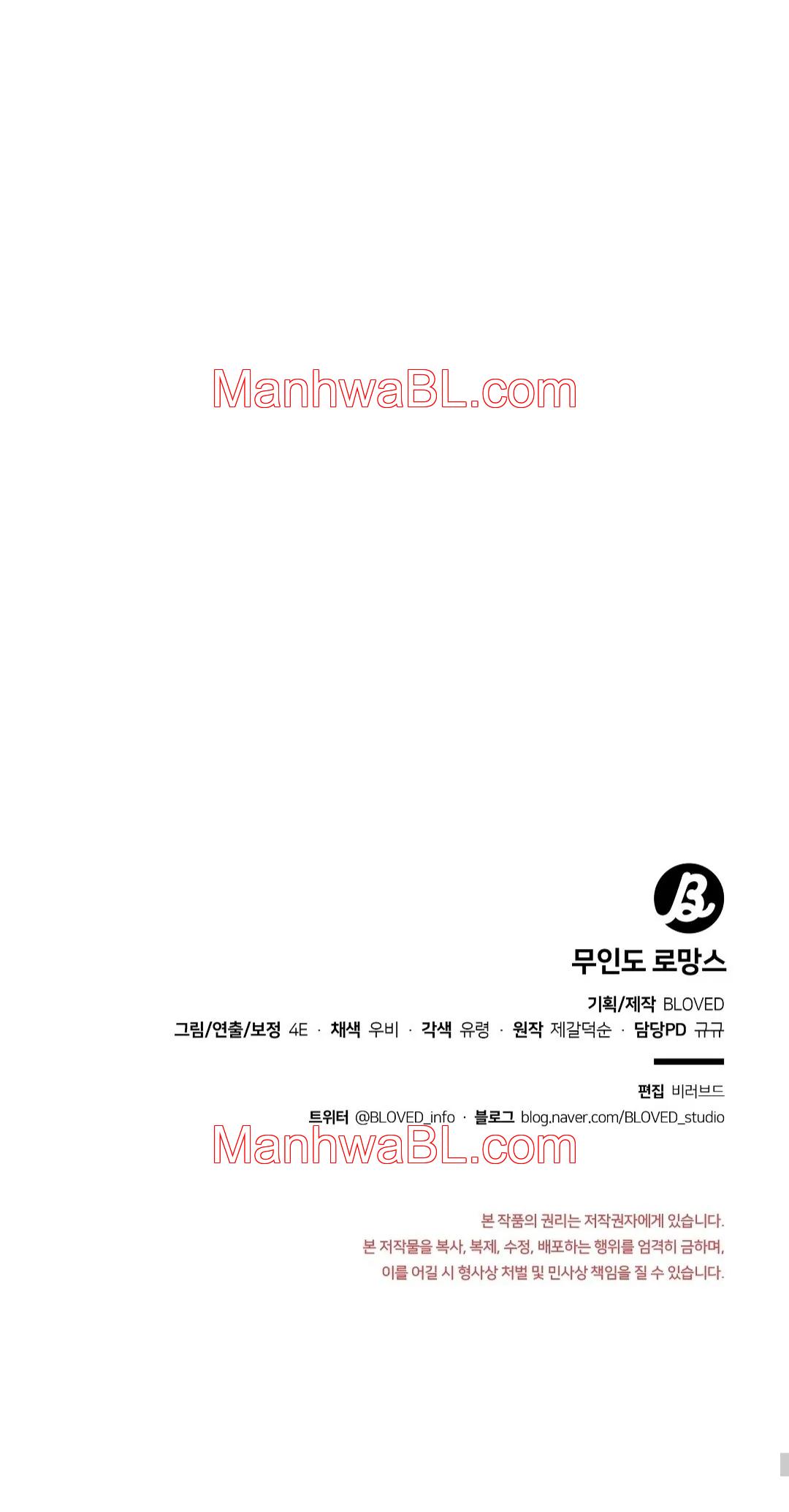 Romance en una isla desierta - Capítulo 46.3 manhwa