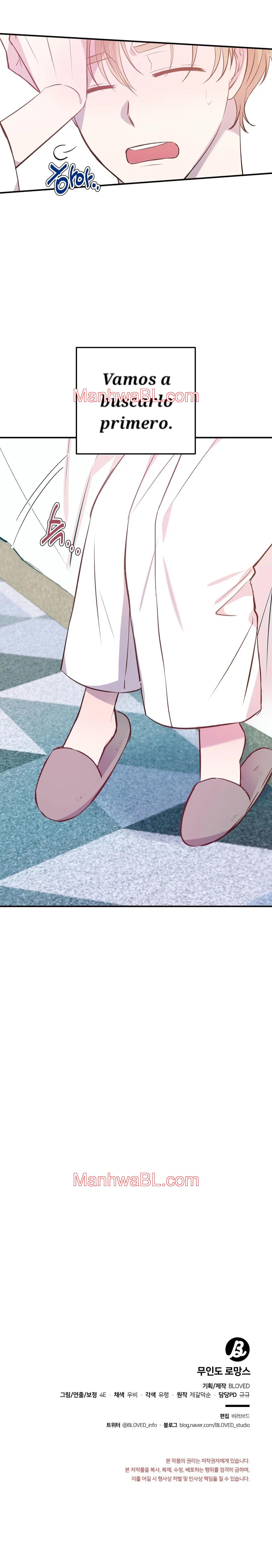 Romance en una isla desierta - Capítulo 45.3 manhwa