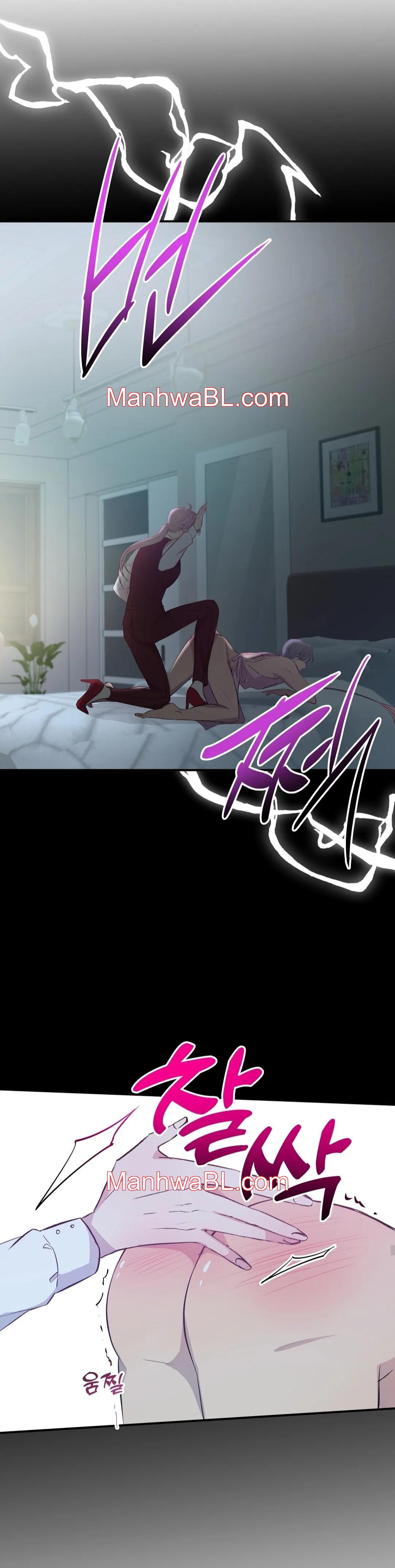 Romance en una isla desierta - Capítulo 24.2 manhwa