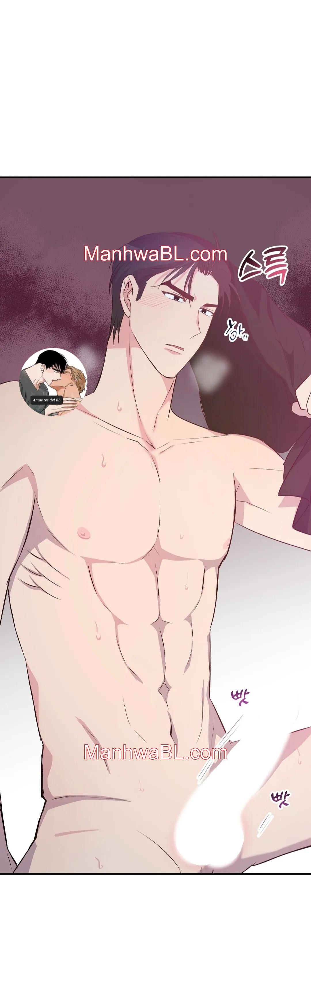 Romance en una isla desierta - Capítulo 25.3 manhwa
