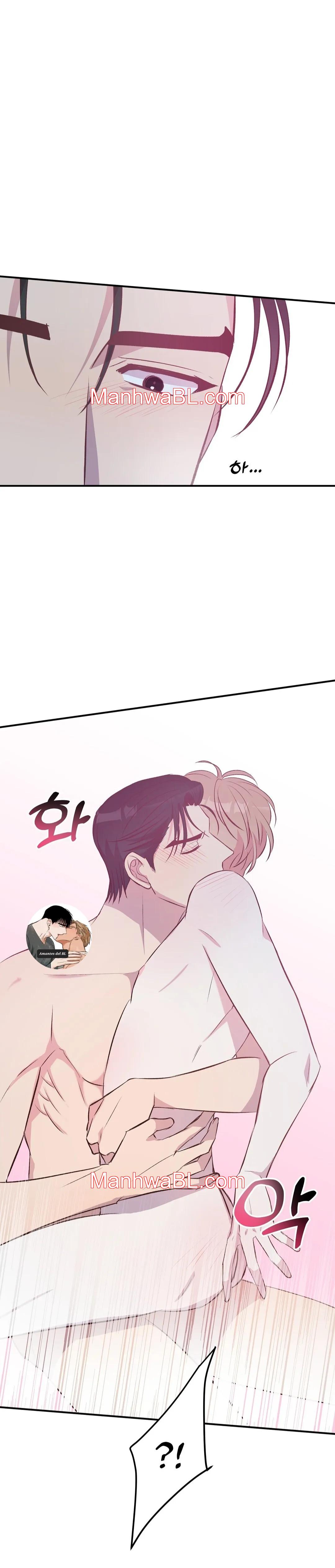 Romance en una isla desierta - Capítulo 25.3 manhwa
