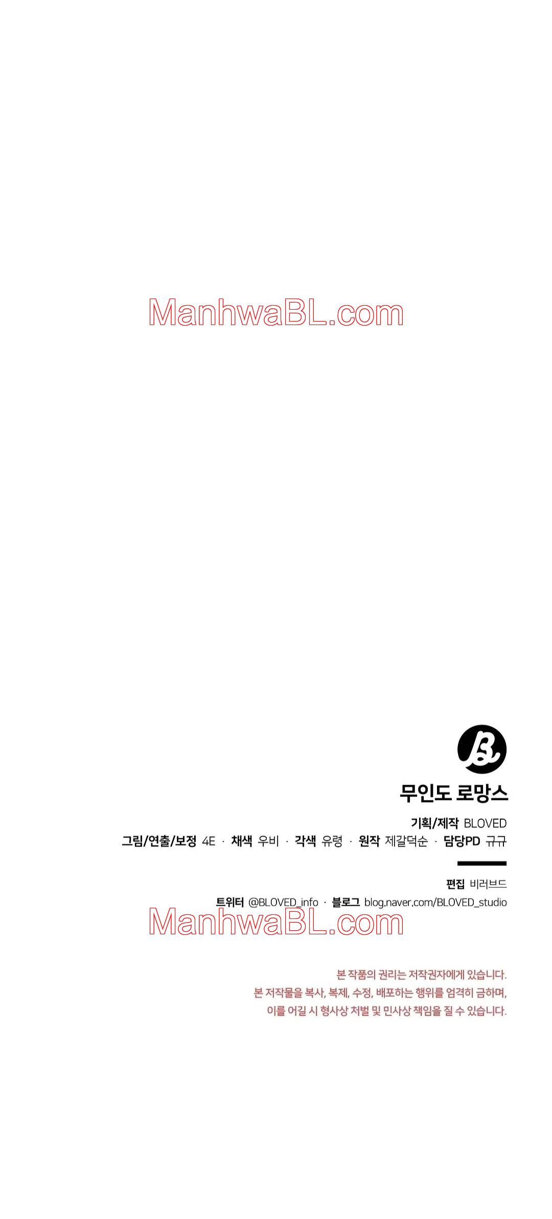 Romance en una isla desierta - Capítulo 8.3 manhwa