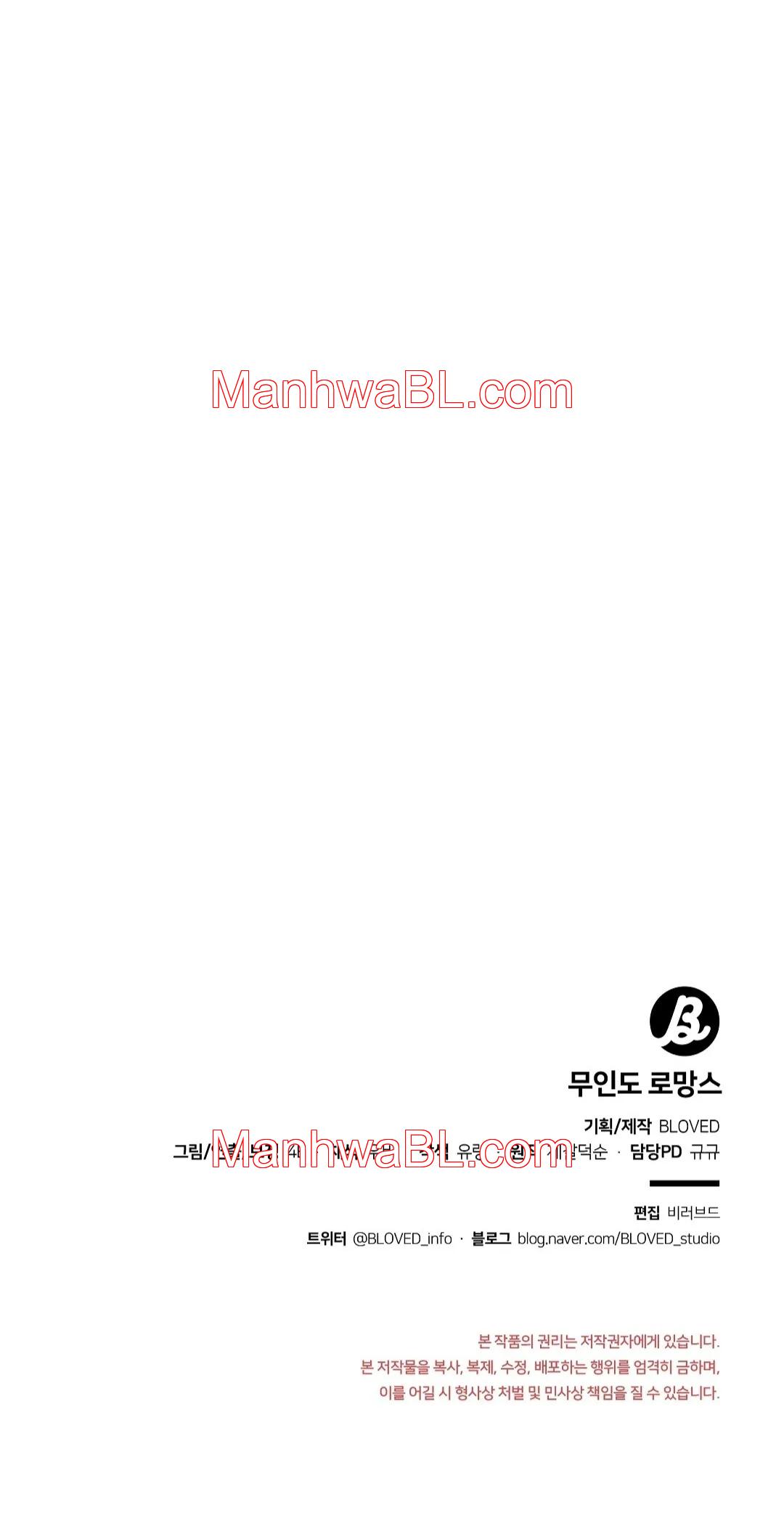Romance en una isla desierta - Capítulo 39.3 manhwa