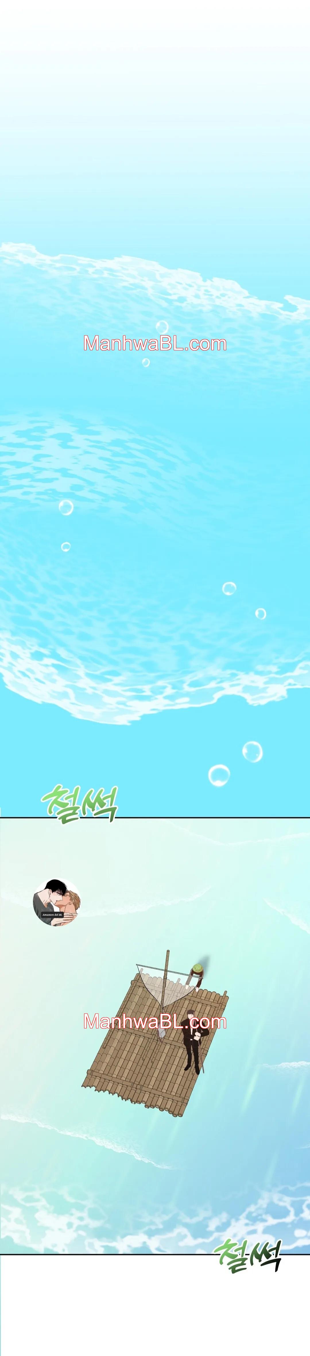 Romance en una isla desierta - Capítulo 16.2 manhwa