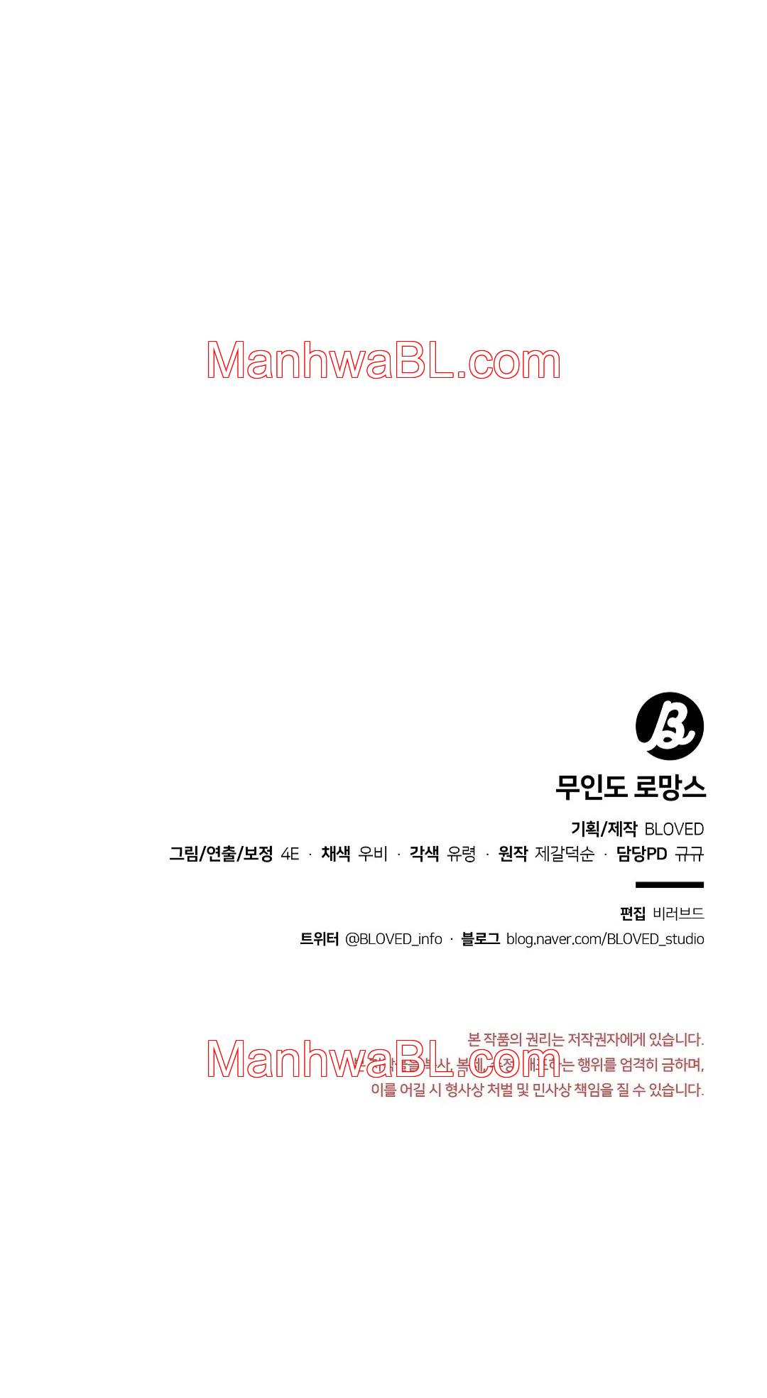 Romance en una isla desierta - Capítulo 4.3 manhwa