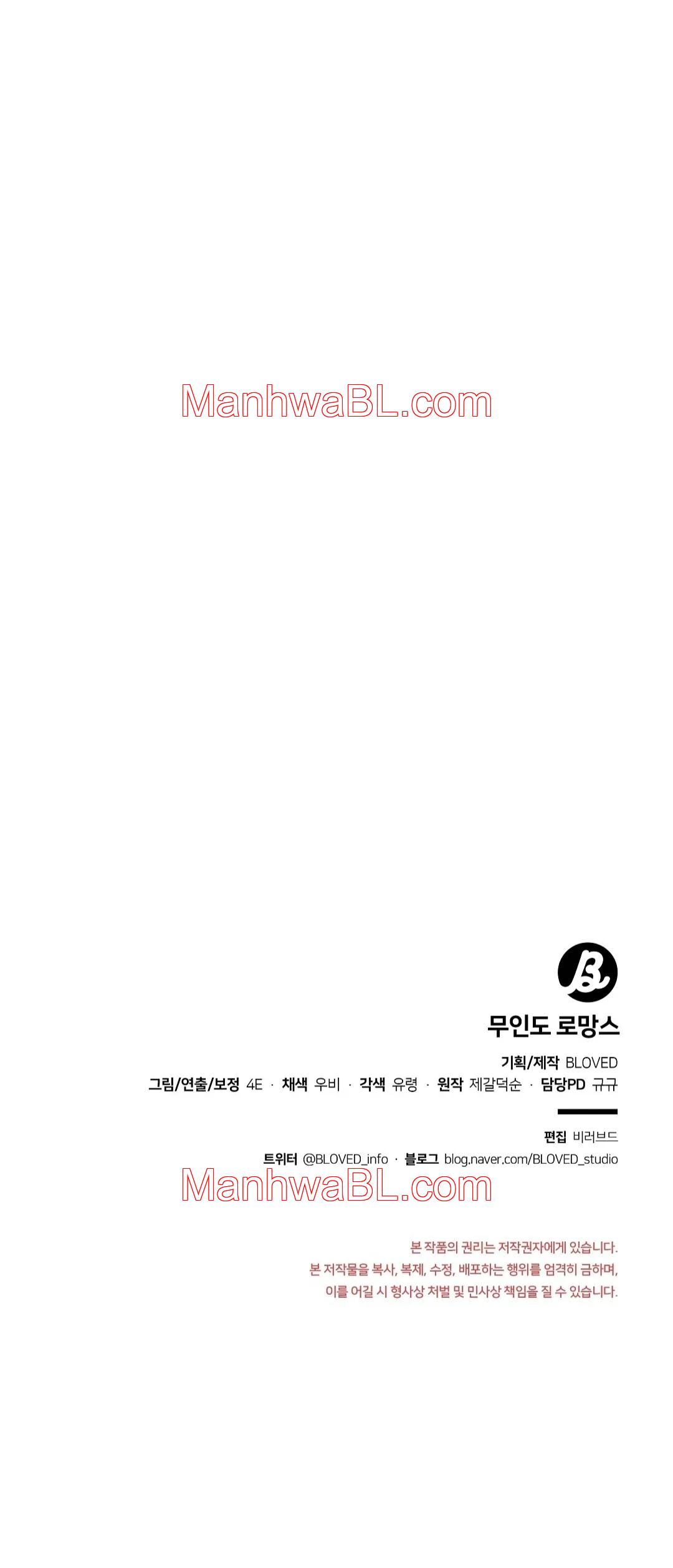 Romance en una isla desierta - Capítulo 1.3 manhwa